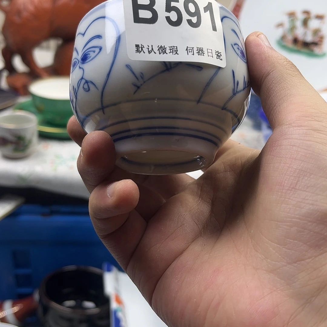 俺***样瓷片aaaaaaaaaaB591