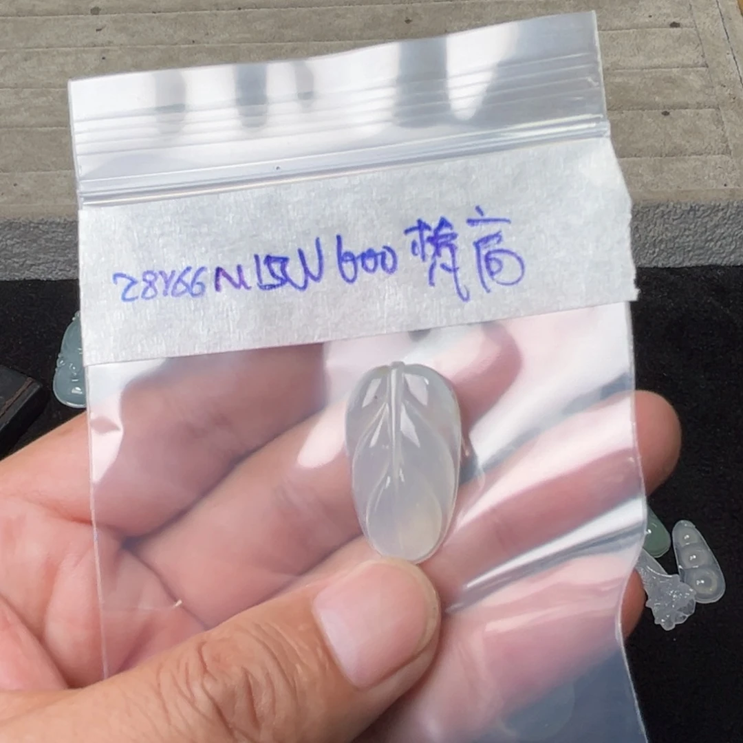 定制翡翠未镶嵌梵****?