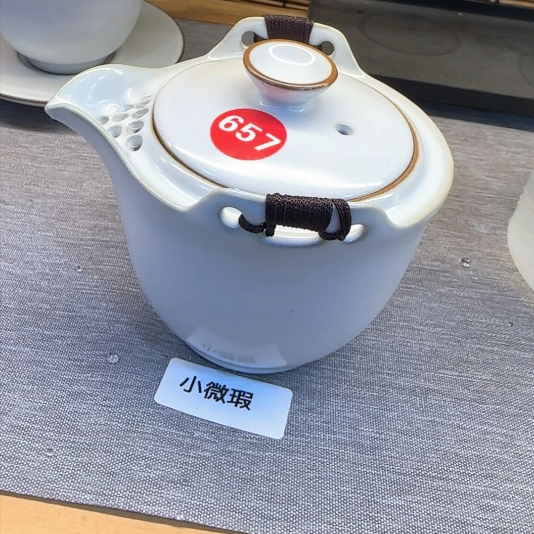 瓷片微瑕发货！！！！！！！