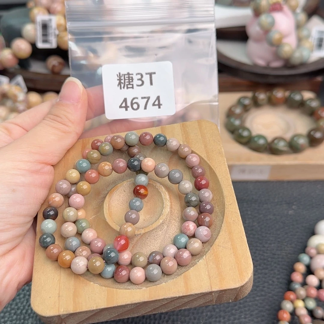 【闪购商品】未镶嵌手链石英质玉舞****