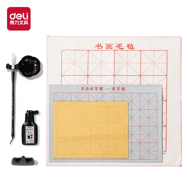 【直播】得力XM913熊猫学生文房套装10件套(混)(袋)