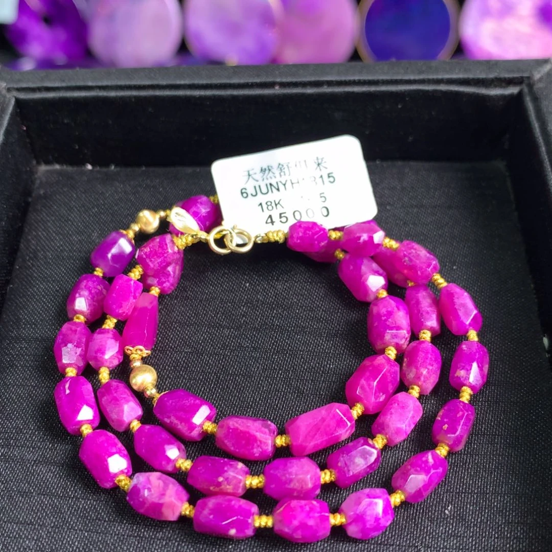 未镶嵌苏纪石（舒俱来）凝胶冰桃红项链