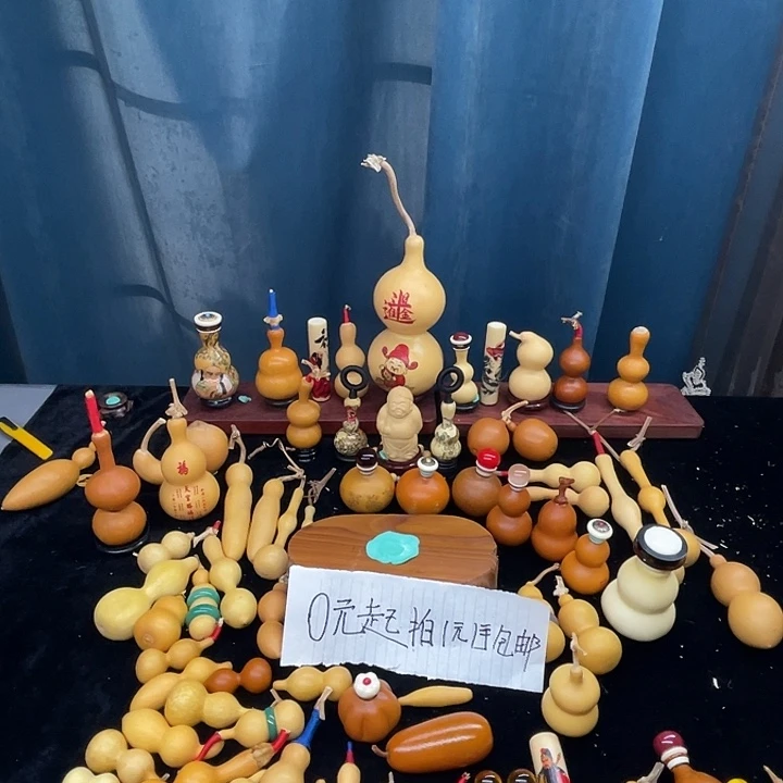 X***C关公广泛的地方都发发发