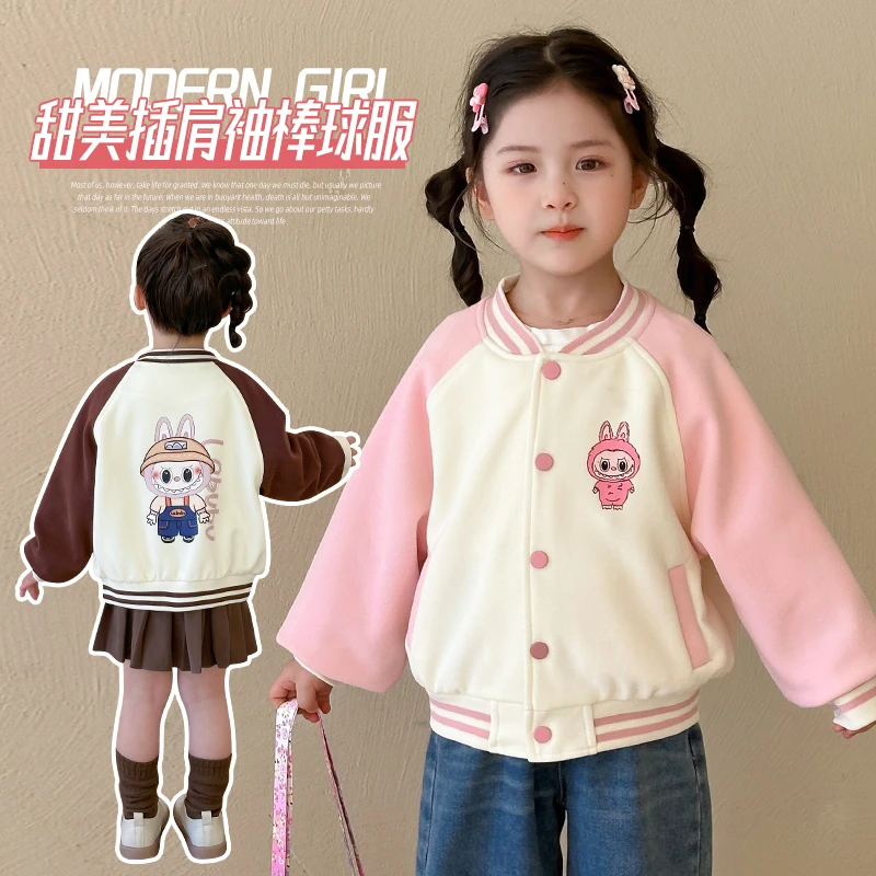女童棒球服外套洋气儿童春秋装新款韩版女宝宝休闲开衫上衣小女孩