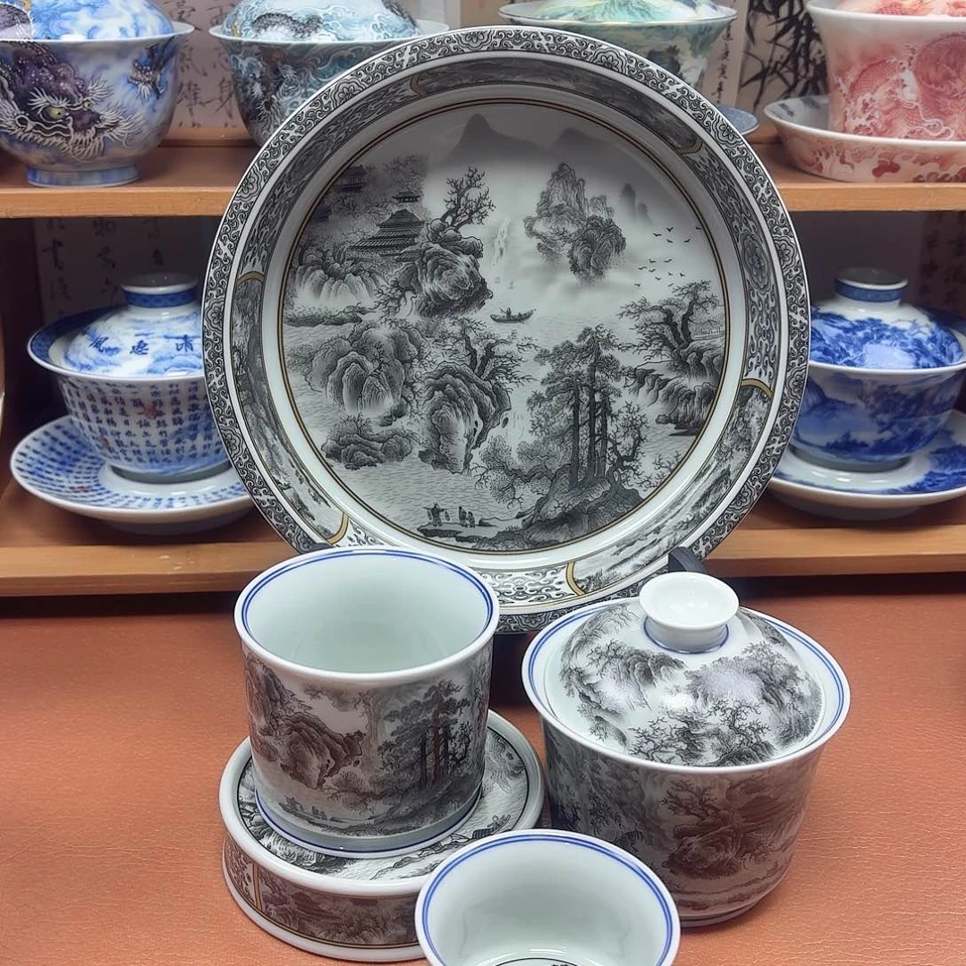 景德镇瓷器精品集
