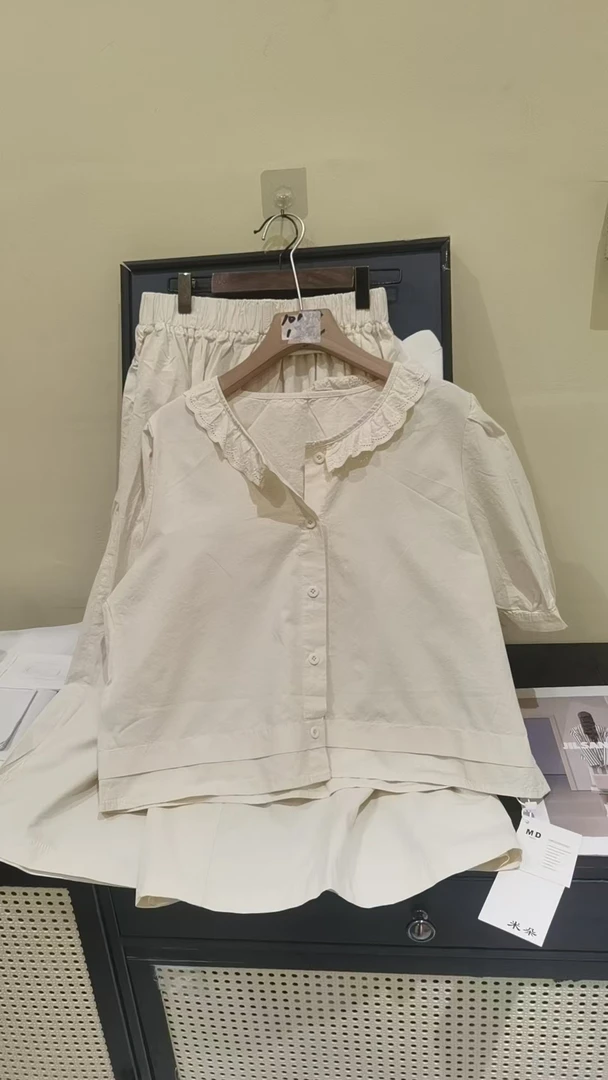 套装裙女2025夏季新款花边拼接上衣半身裙两件套9920-9925-9923