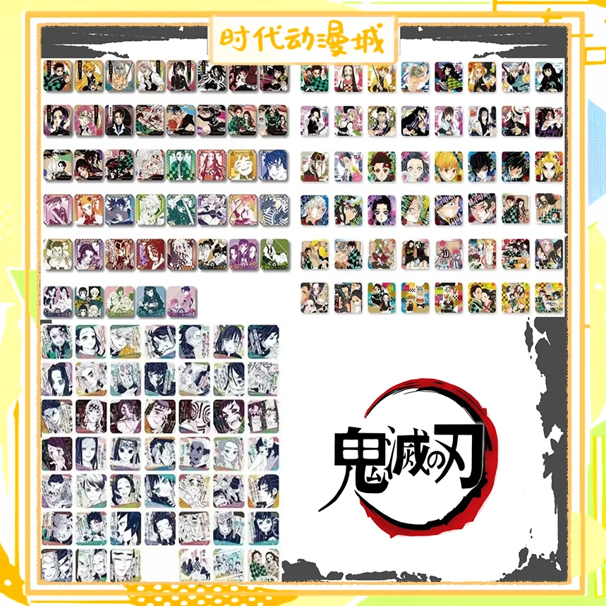 【时代城】鬼灭之刃原画杯垫1/2/3弹 盲盒代拆