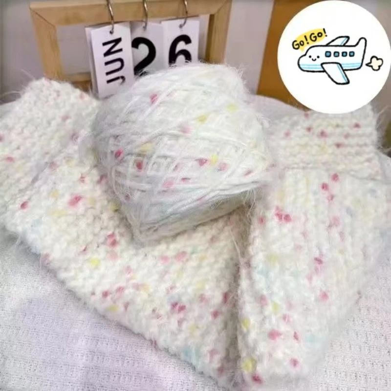 梦幻糖长毛手混手工diy编织材料包送闺蜜送朋友送家人送工具教程