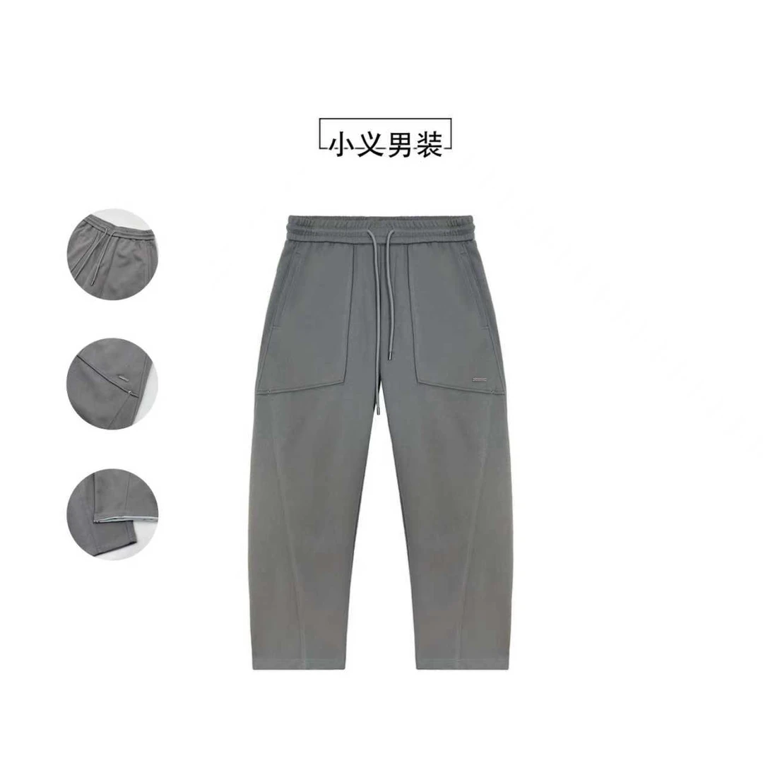 90593 秋季男士麦穗棉户外运动休闲大口袋设计显瘦休闲长裤