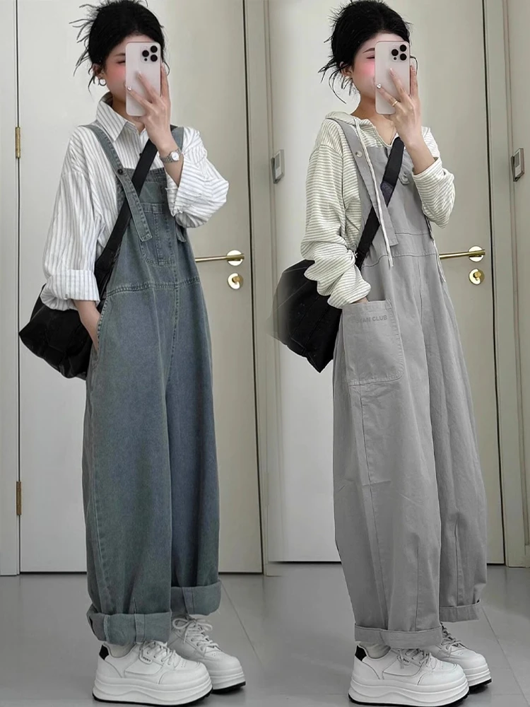 2025秋季新款韩系学院风套装条纹衬衫上衣高腰背带阔腿裤两件套女