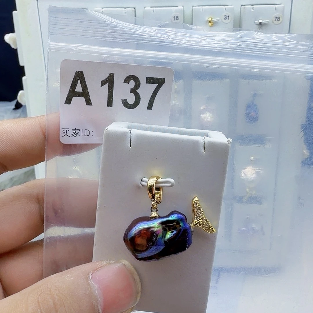 合金淡水珍珠颈饰