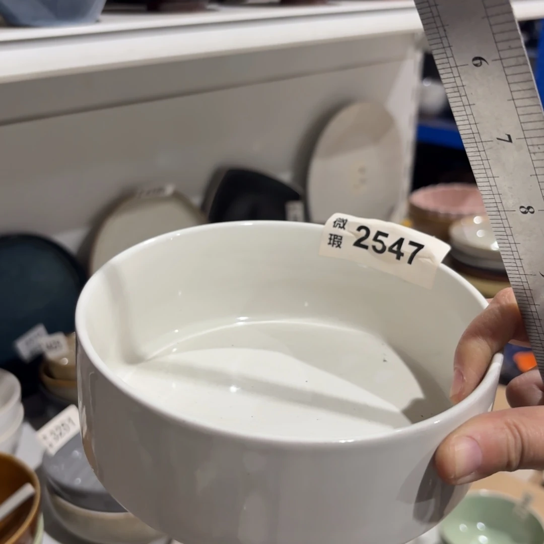 陶瓷2547 微瑕陶瓷餐具2个