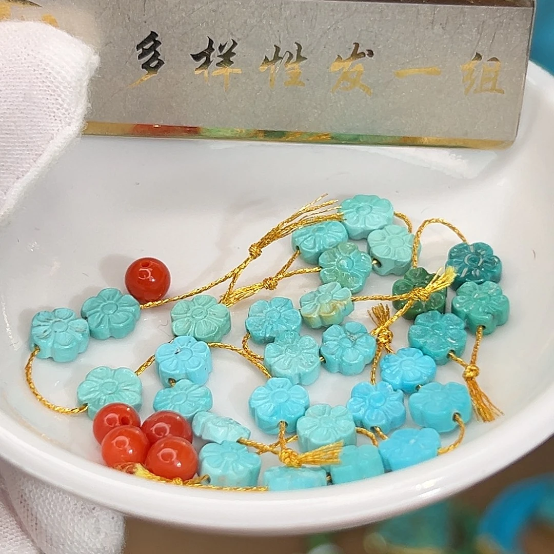 南红玛瑙未镶嵌珠宝奇石