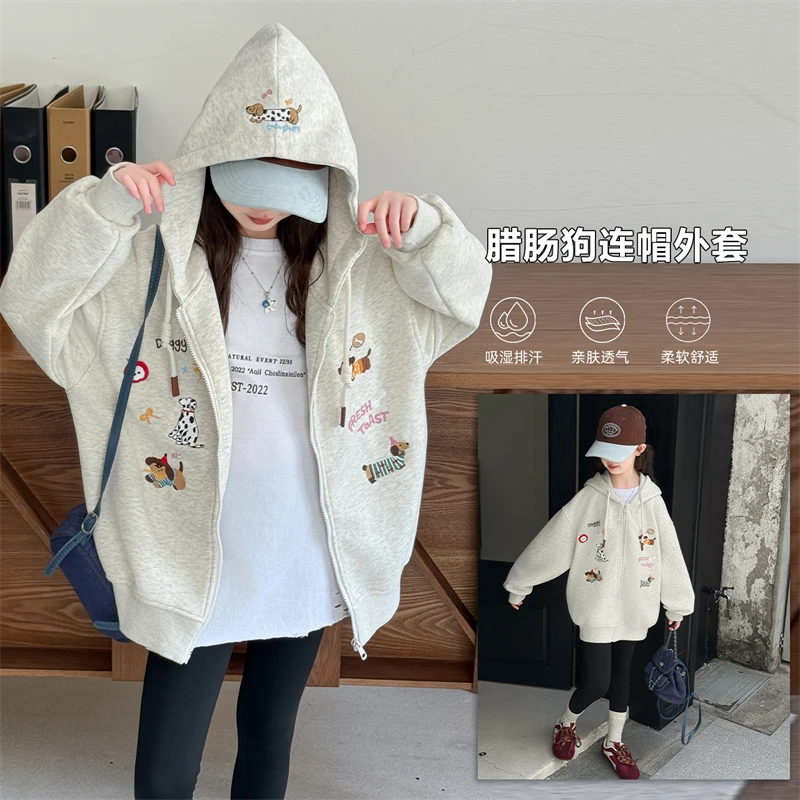 女童外套春秋2025新款6-12岁15岁中大童休闲运动洋气女孩秋季上衣