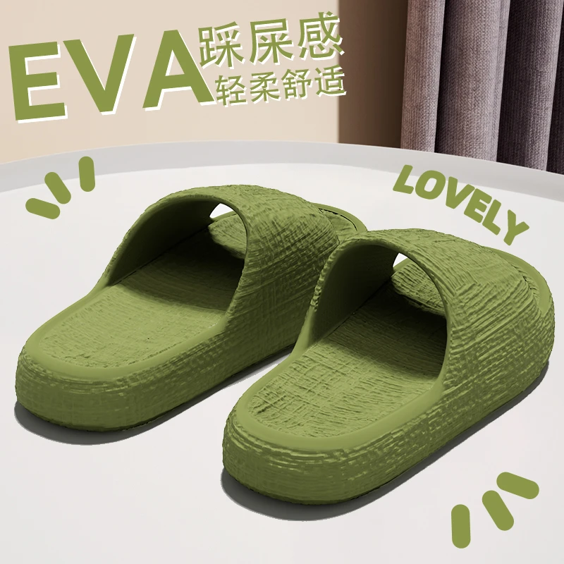 家庭专用拖鞋女夏季家居室内舒适静音浴室防滑防臭厚底凉拖鞋男士