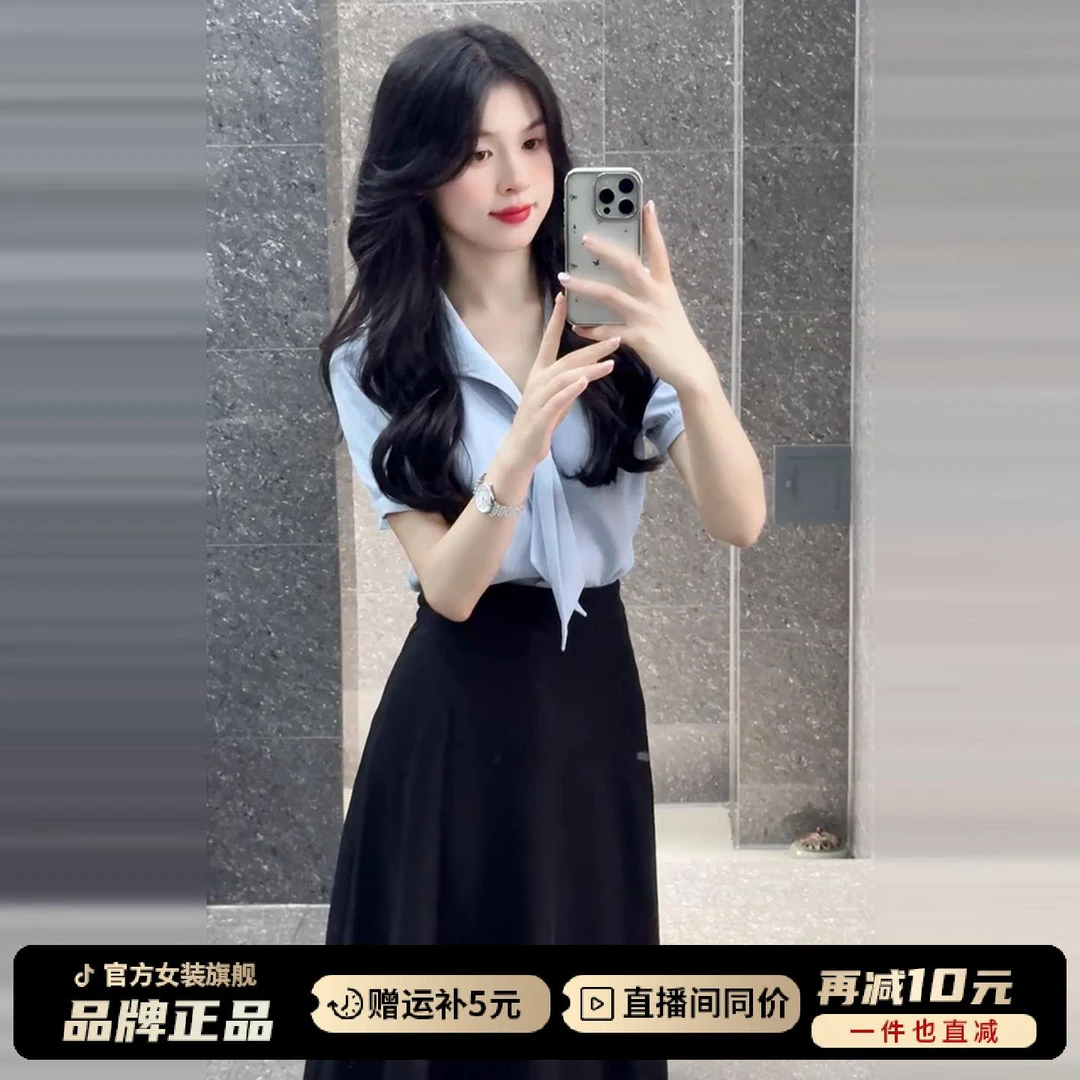 上班通勤连衣裙子女装教资面试穿搭套装夏季2025新款正式场合长裙