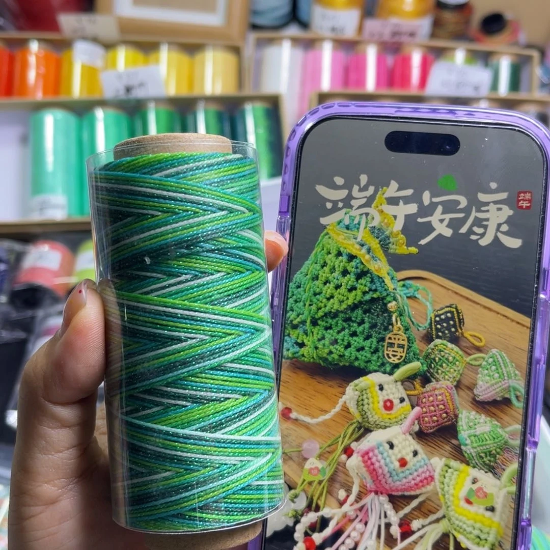 腈纶0.8星空蜡纸轴绿色森林