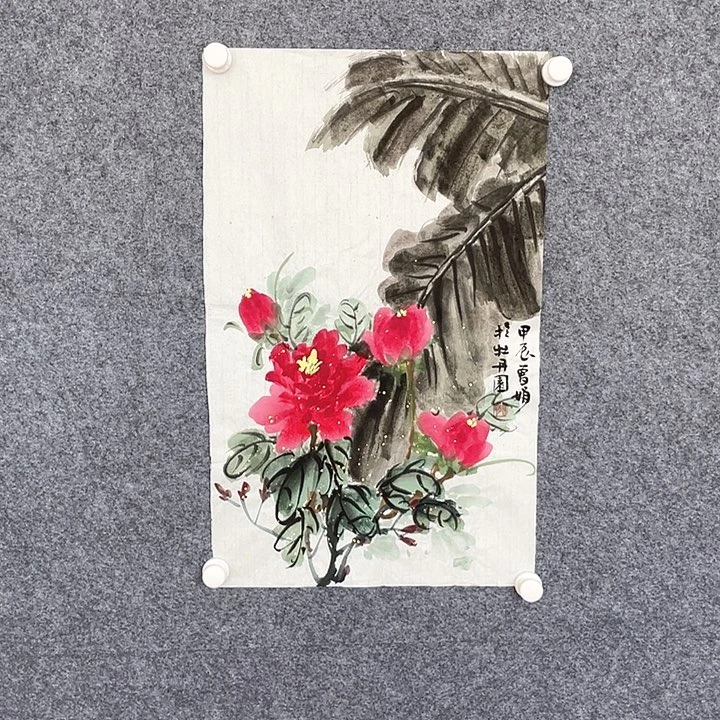 国画曾娟国画作品