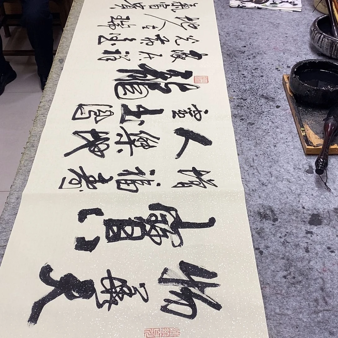 书法书画8888888888