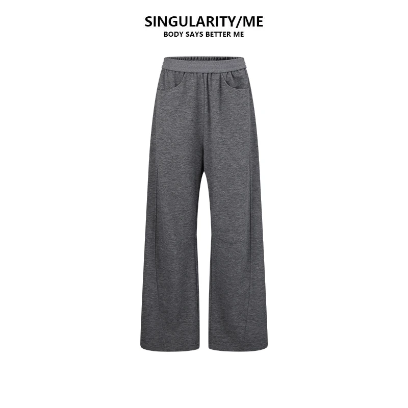 Singularity Me 8AQ 0770 松紧腰抽绳立体解构宽松显瘦百搭休闲裤