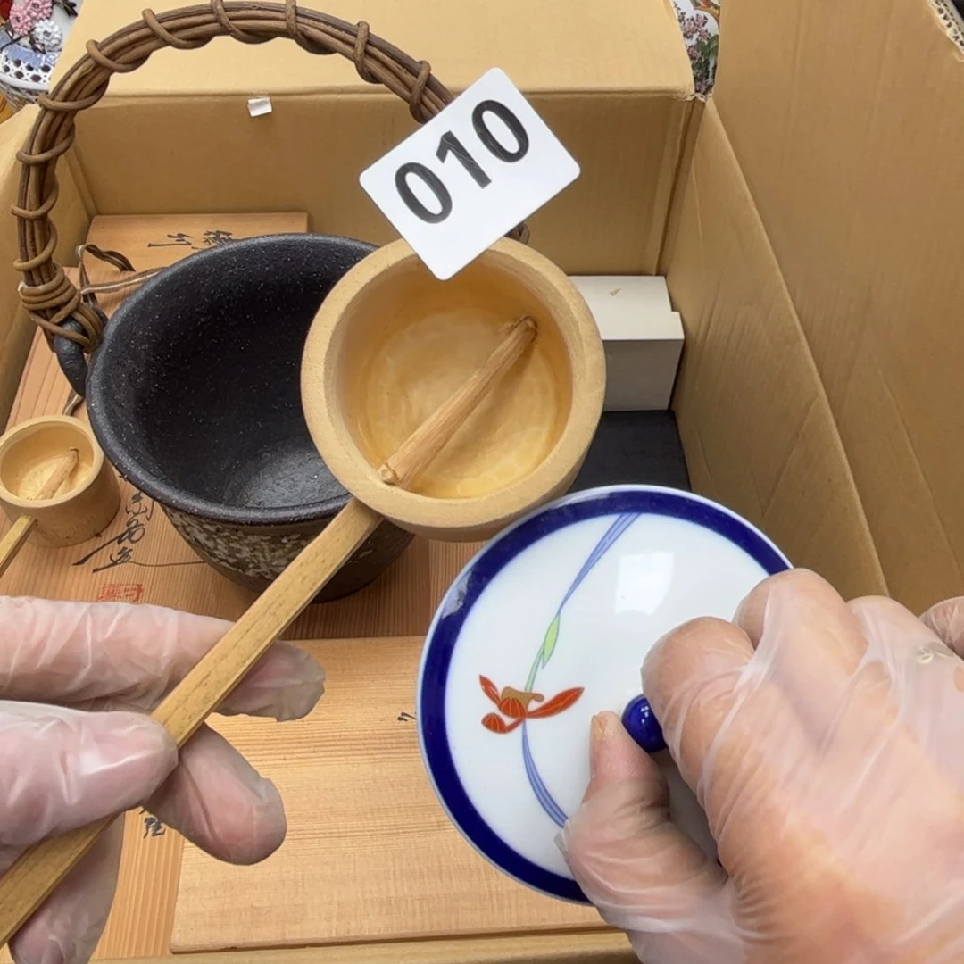 瓷片摆件工艺品摆件666 