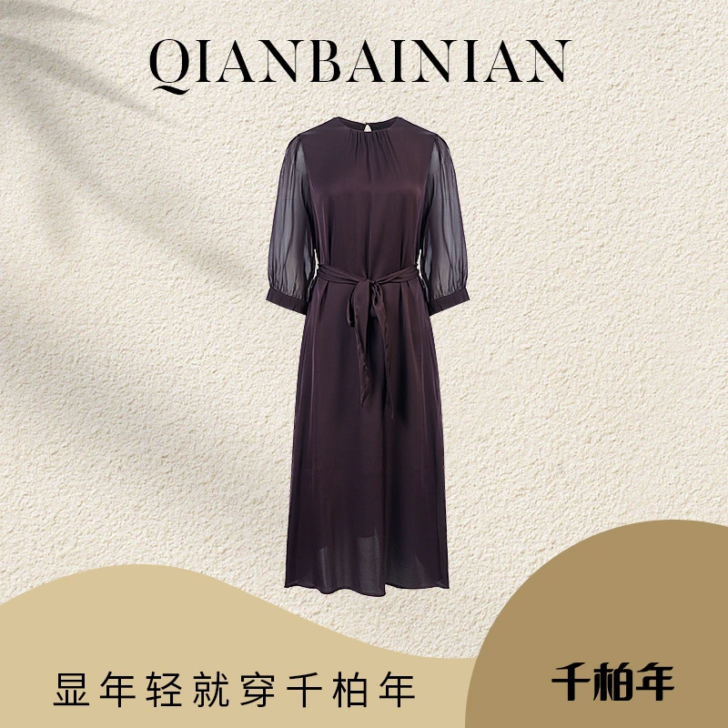 千柏年【颜如玉】重磅弹力缎6A桑蚕丝气质优雅连衣裙-C3029