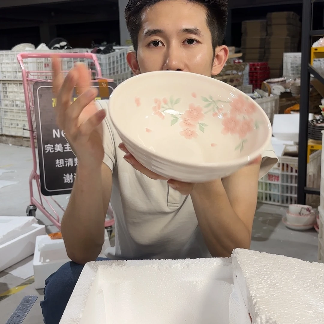 瓷微瑕陶瓷餐具釉下彩8寸