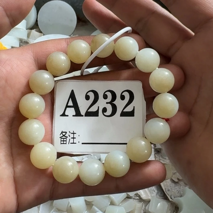 和田玉未镶嵌手链卡14圆珠糖白