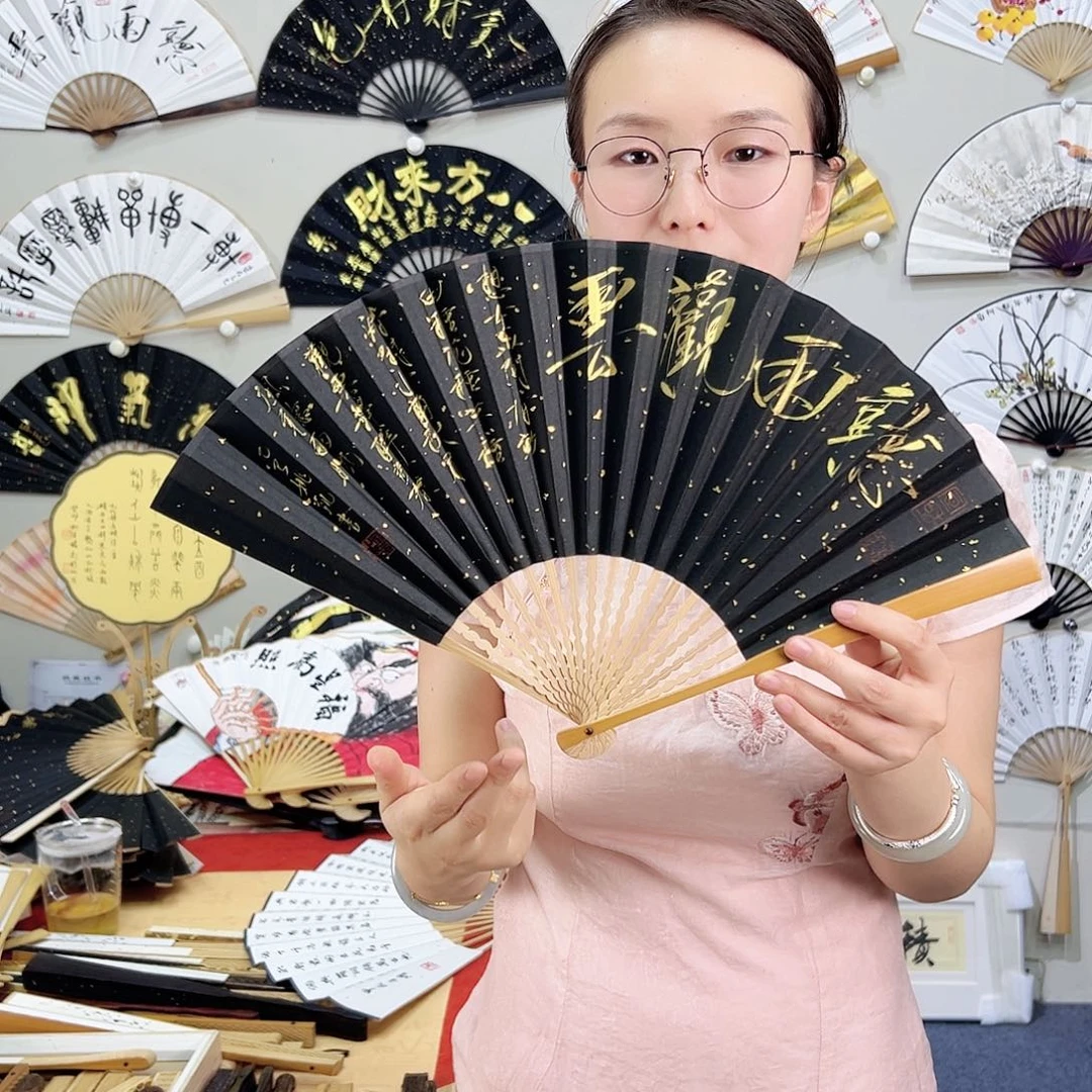 书法书法 8寸 老玉竹 龙鳞手写手绘 默认粘好