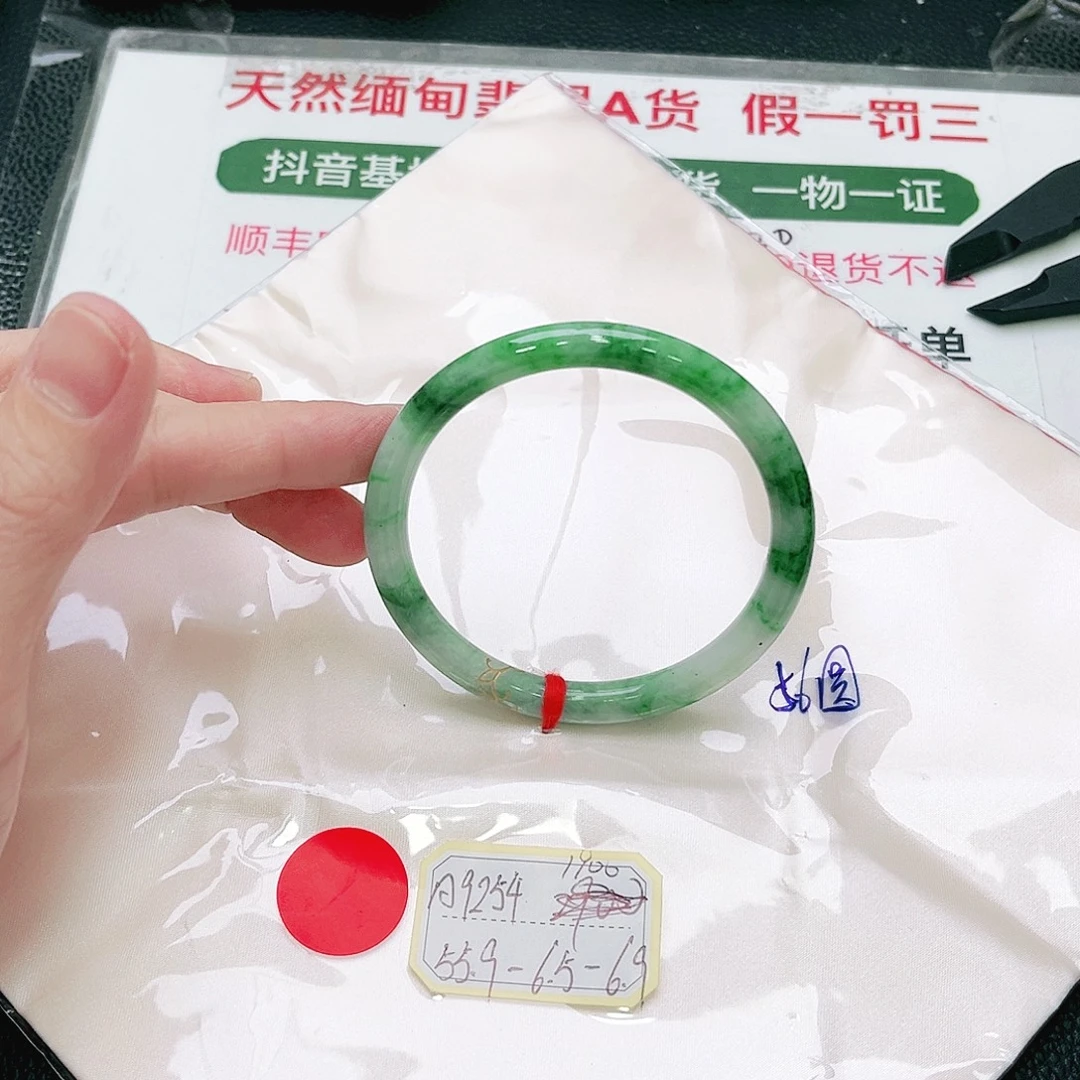 翡翠未镶嵌手镯缅甸翡翠手镯