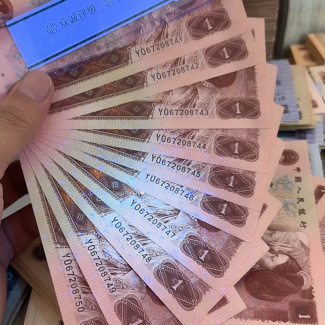 961高密丝标十………………