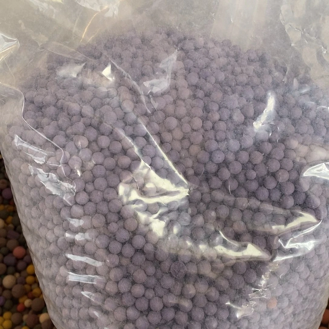 珠串九紫金丹枕头料1500g（单枕套）