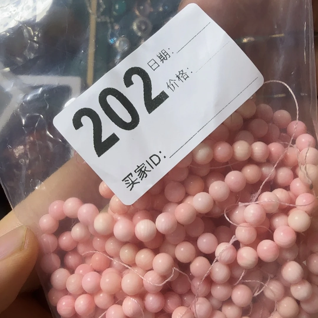 石英质玉未镶嵌珠宝半成品