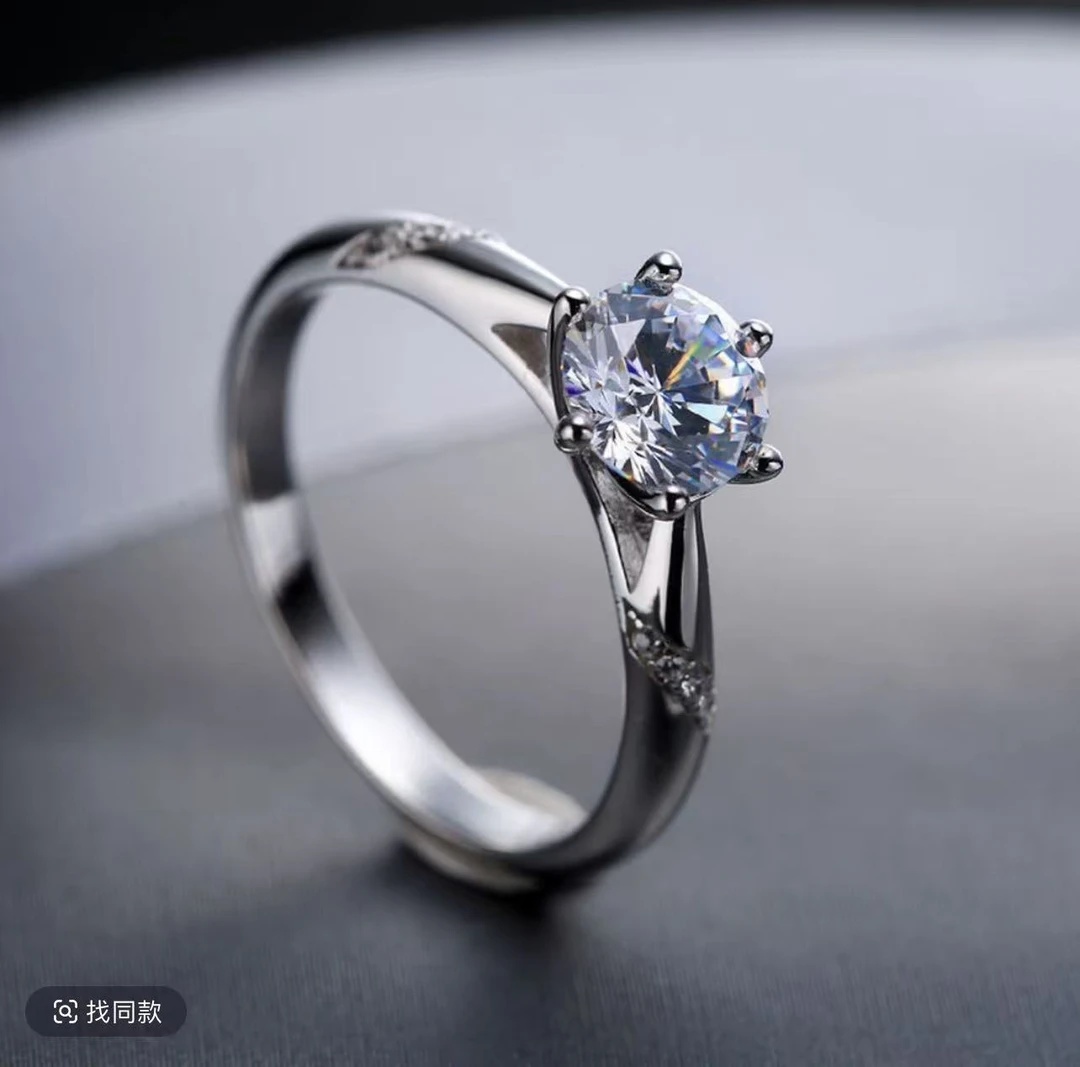 0.3CT T灵六爪女戒 气质
