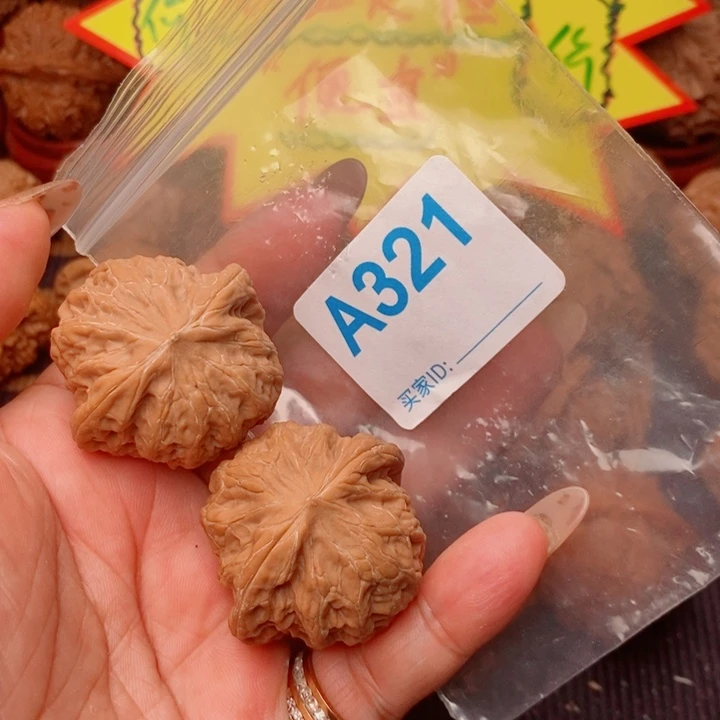 铁锤38加321号123