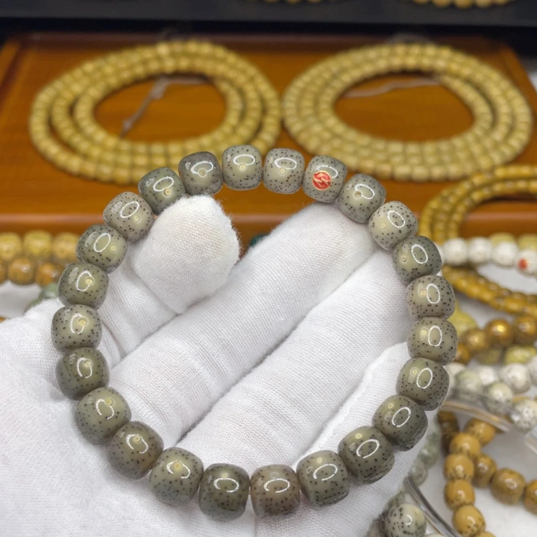 【闪购商品】星月菩提吊坠S级金款9+冰糖火龙果