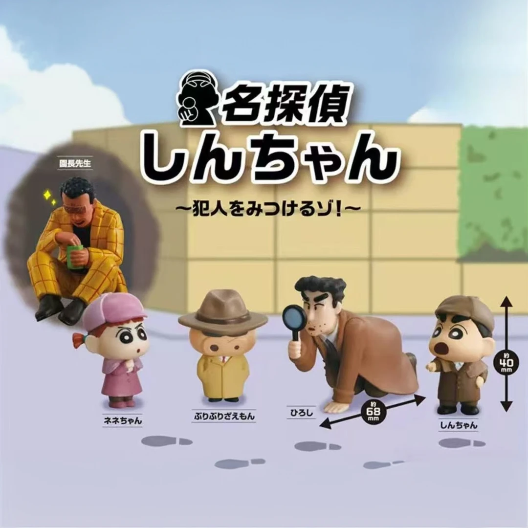 找呀找呀找呀找朋友