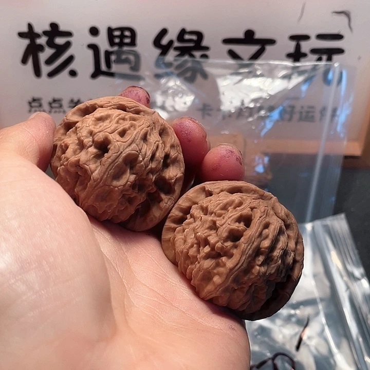 望***丶文玩核桃吊坠文玩核桃白狮子