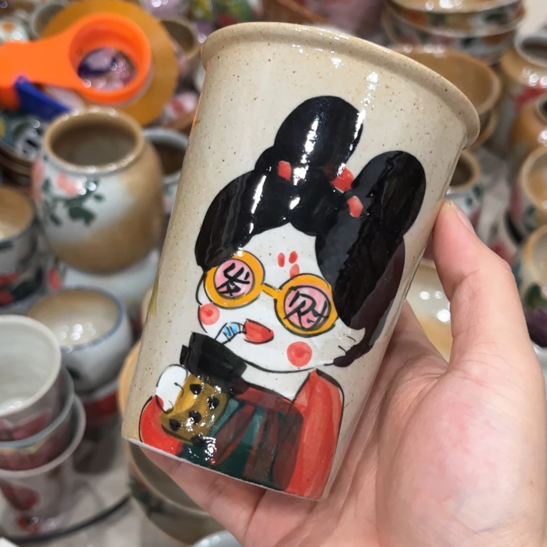 红红火火恍恍惚惚