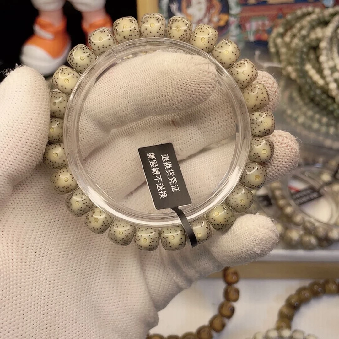 吊坠星月菩提7115