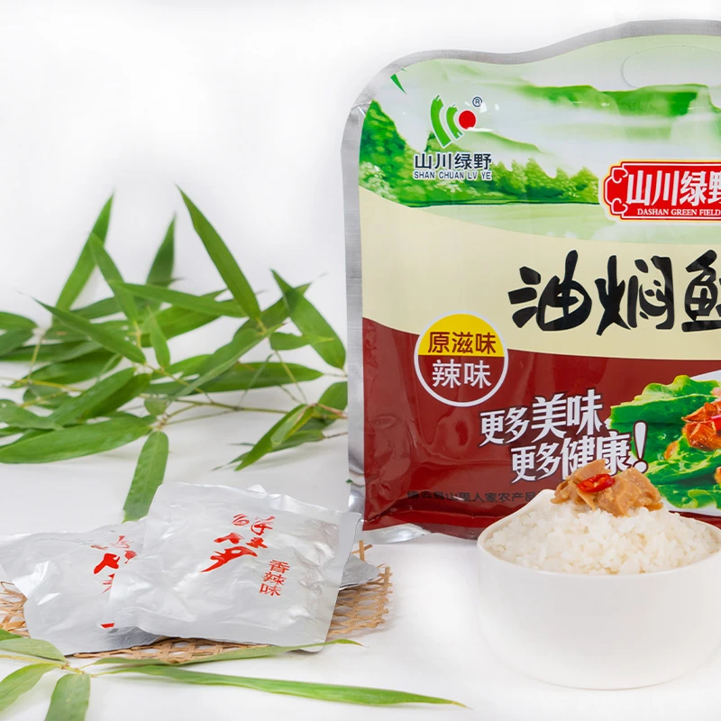 【何浩楠董事长家乡特产】油焖小笋·缙云特产香辣嫩笋鲜香下饭菜