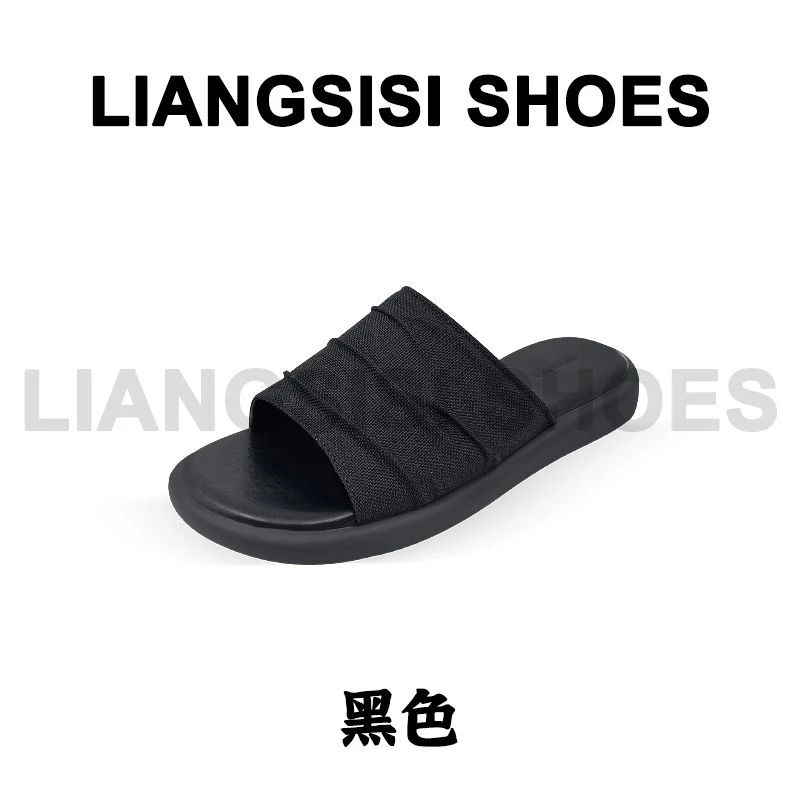 梁思思SHOES2025夏季新款时尚潮流透气亚麻编织一字拖-M5
