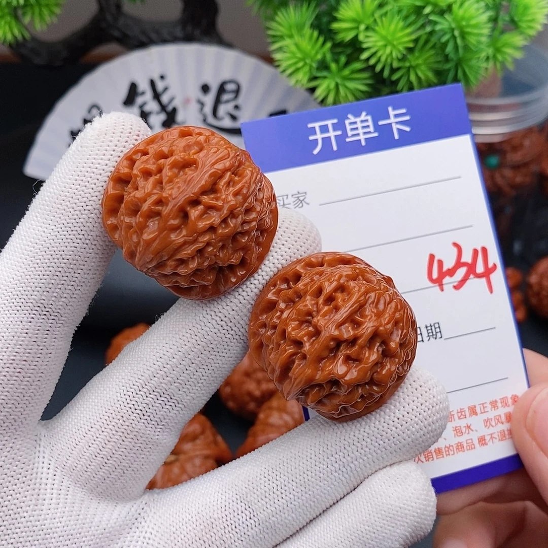 文玩核桃把件33龙眼434