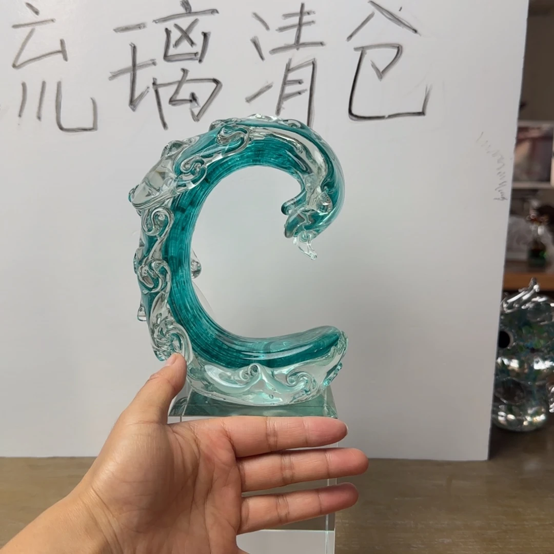 琉璃手工艺品微瑕琉璃制品