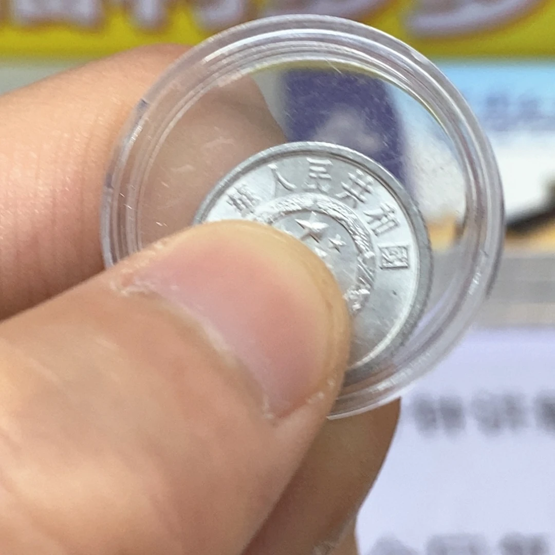其他普通金属1991年大星多，肉币0.01