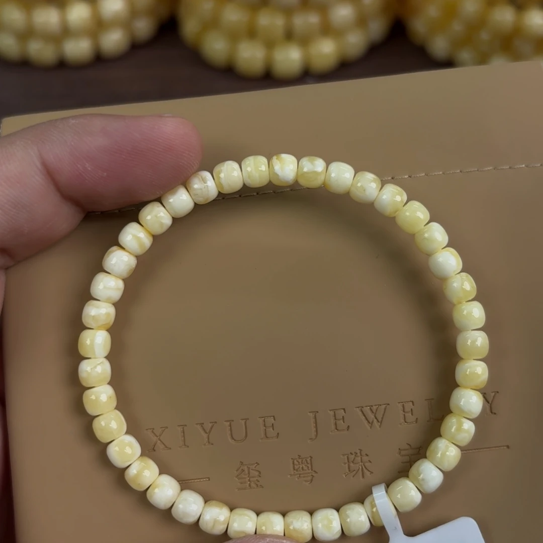 蜜蜡未镶嵌裸石00900000000