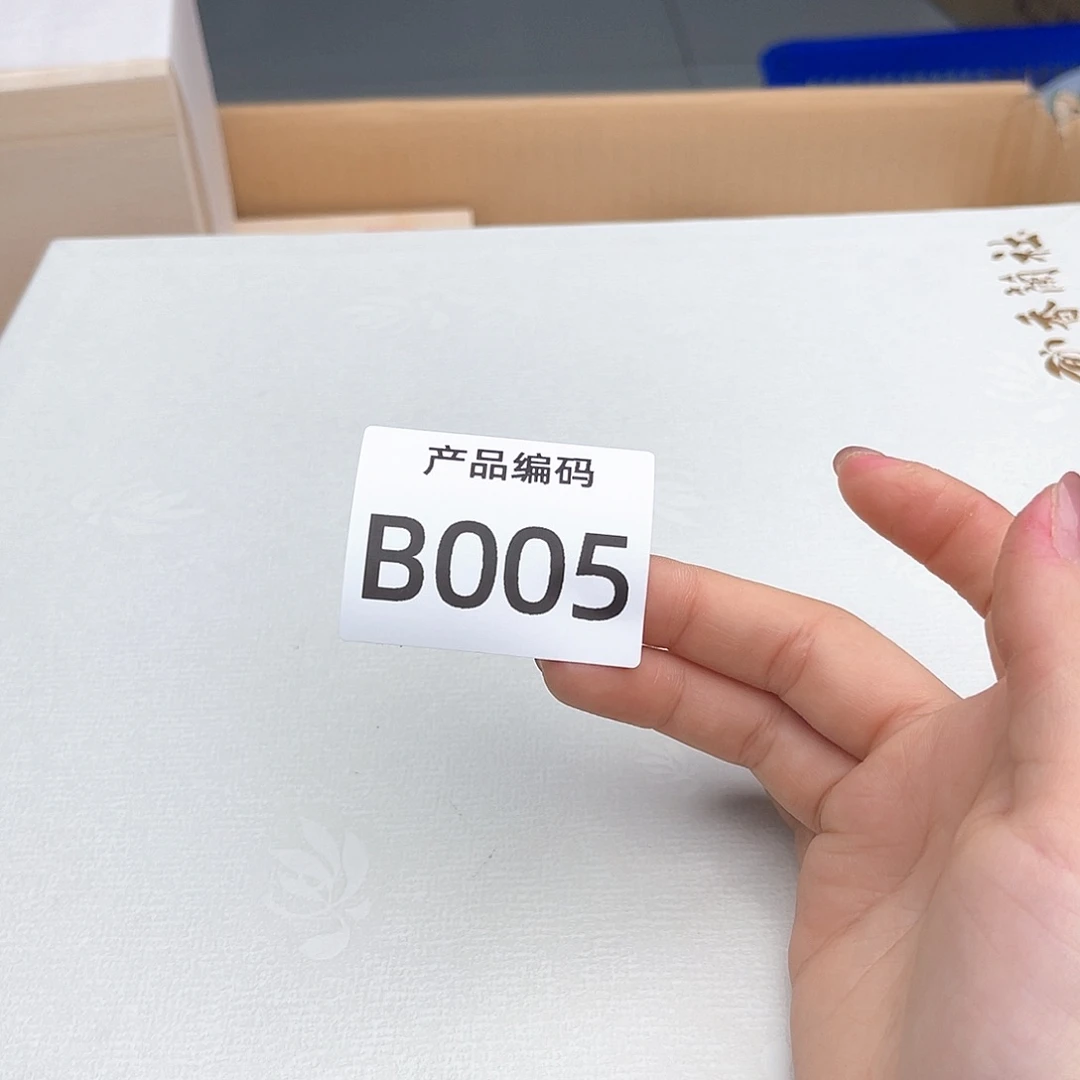 瓷片哦哦哦哦哦哦哦哦