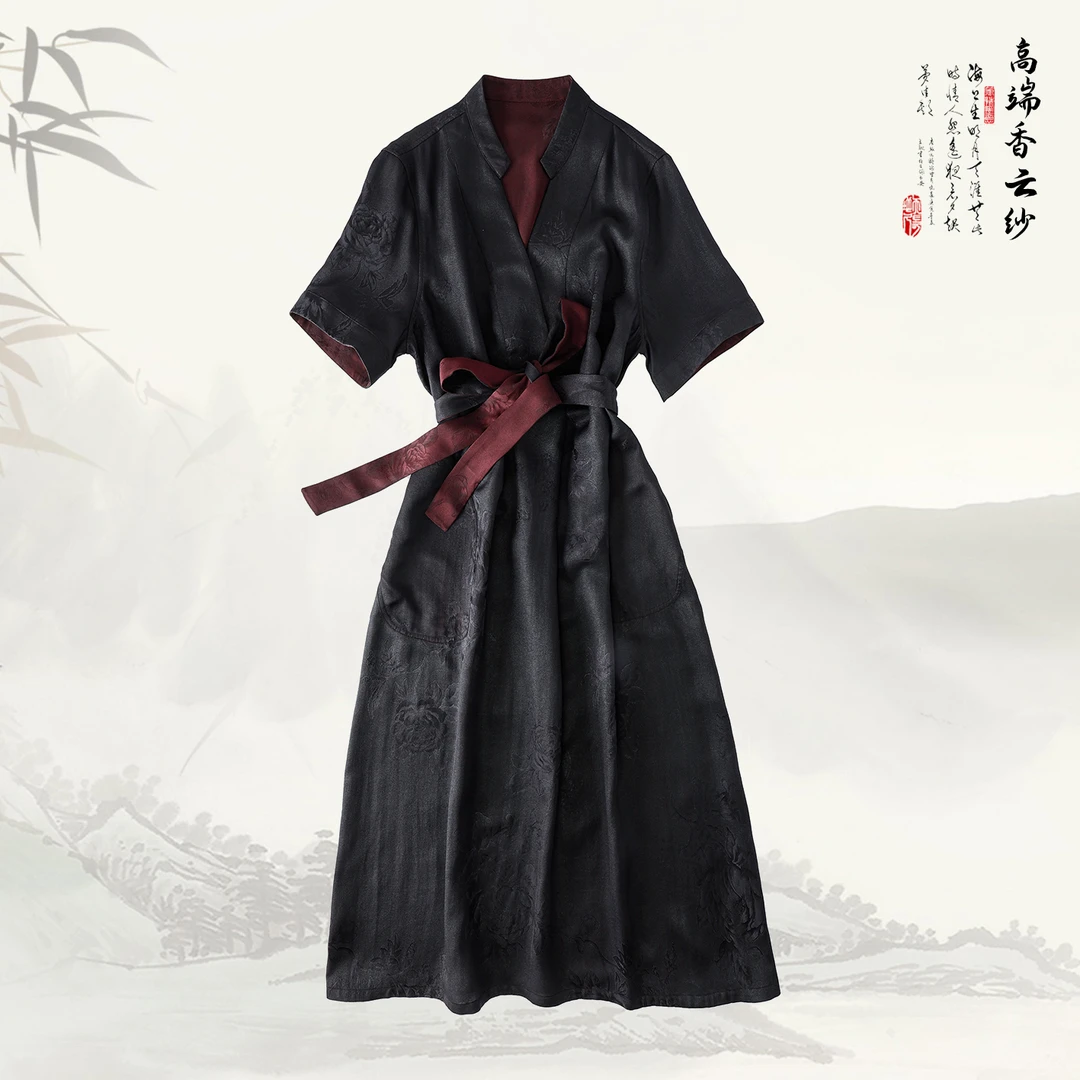 品牌新款香云纱新中式桑蚕丝系带短袖连衣裙419467