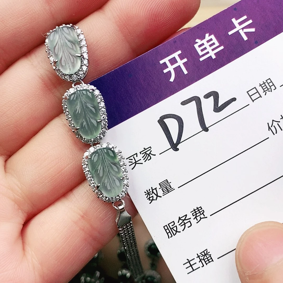 未镶嵌戒指翡翠111111111111