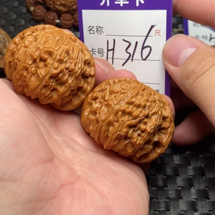 文玩核桃吊坠好果子